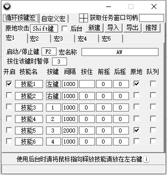 QQ图片20250517203921.png