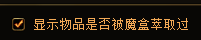 J47Etc/GMT-8+08000000202505211147359112.png