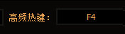 J33Etc/GMT-8+08000000202505231333437333.png