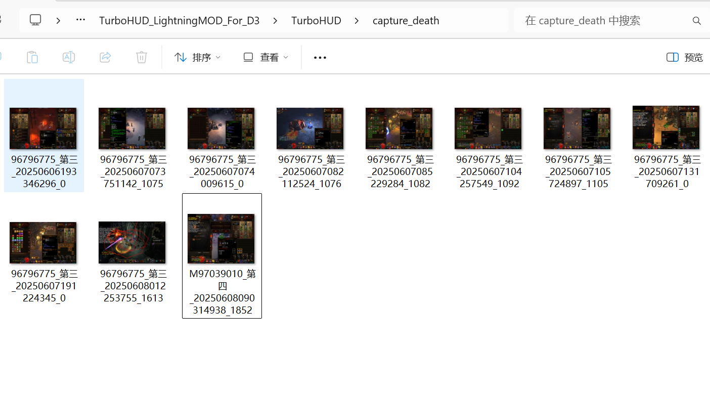 QQ20250608-121601.png